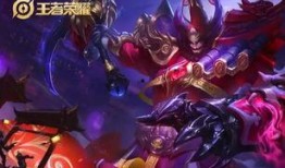王者最新史诗皮肤爆料,王者新史诗皮肤惊艳亮相，神秘英雄即将登场