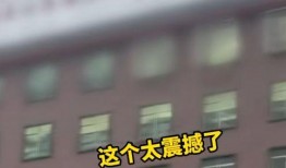 各大媒体爆料宅基地视频,媒体曝光背后的真实故事